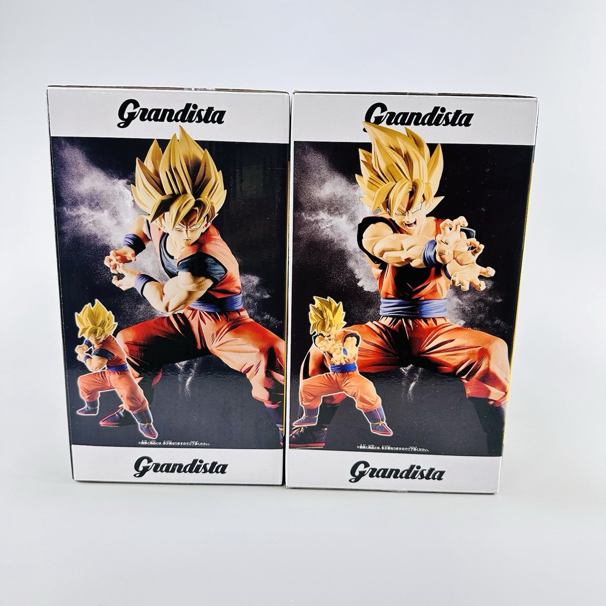 Grandista SON GOKUII フィギュア 9個セット Dragon Ball Z Grandista Super Saiyan SON GOKU II Figure Set