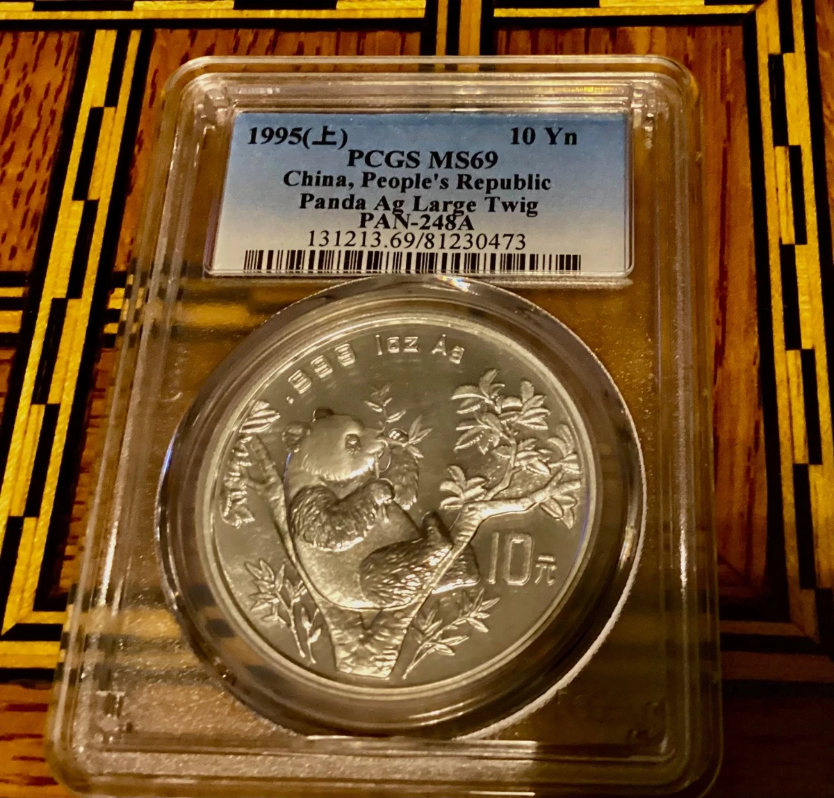 10 Yuan Denomination 1995 Republic of China Coins (1949-Now) for