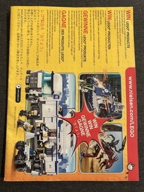 Manual Only Lego 7198 Indiana Jones Last Crusade FIGHTER PLANE U10