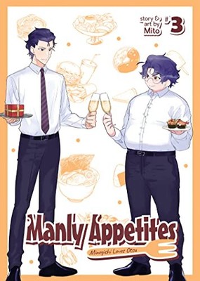 Manly Appetites: Minegishi Loves Otsu Vol. 3 - Mito