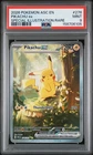 2026 POKEMON ASC EN-ASCENDED HEROES SPECIAL ILLUSTRATION RARE PIKACHU EX PSA 9