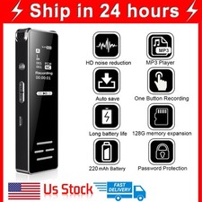 Mini Spy Voice Portable Digital Sound Audio Recorder Dictaphone MP3 Player 128G