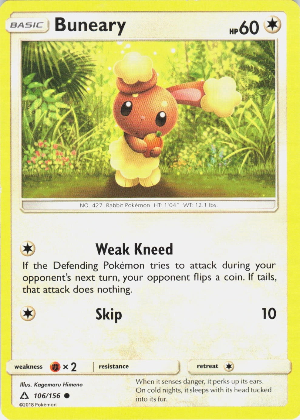 Buneary 106/156 Ultra Prism Common NM Pokemon TCG