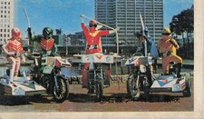 Super Sentai Menko Card Ishimori Toei Motorcycle Heroes Japanese Vintage