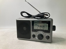 Greadio T26 AM/FM/SW 3 Band Receiver LCD Portable Radio