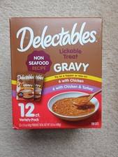 Delectables Lickable Treat Gravy Wet Cat Treat Variety Pack, Food Topper, Hydrat
