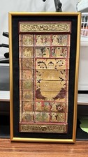 Framed Burmese Parabaik Buddhist Manuscript