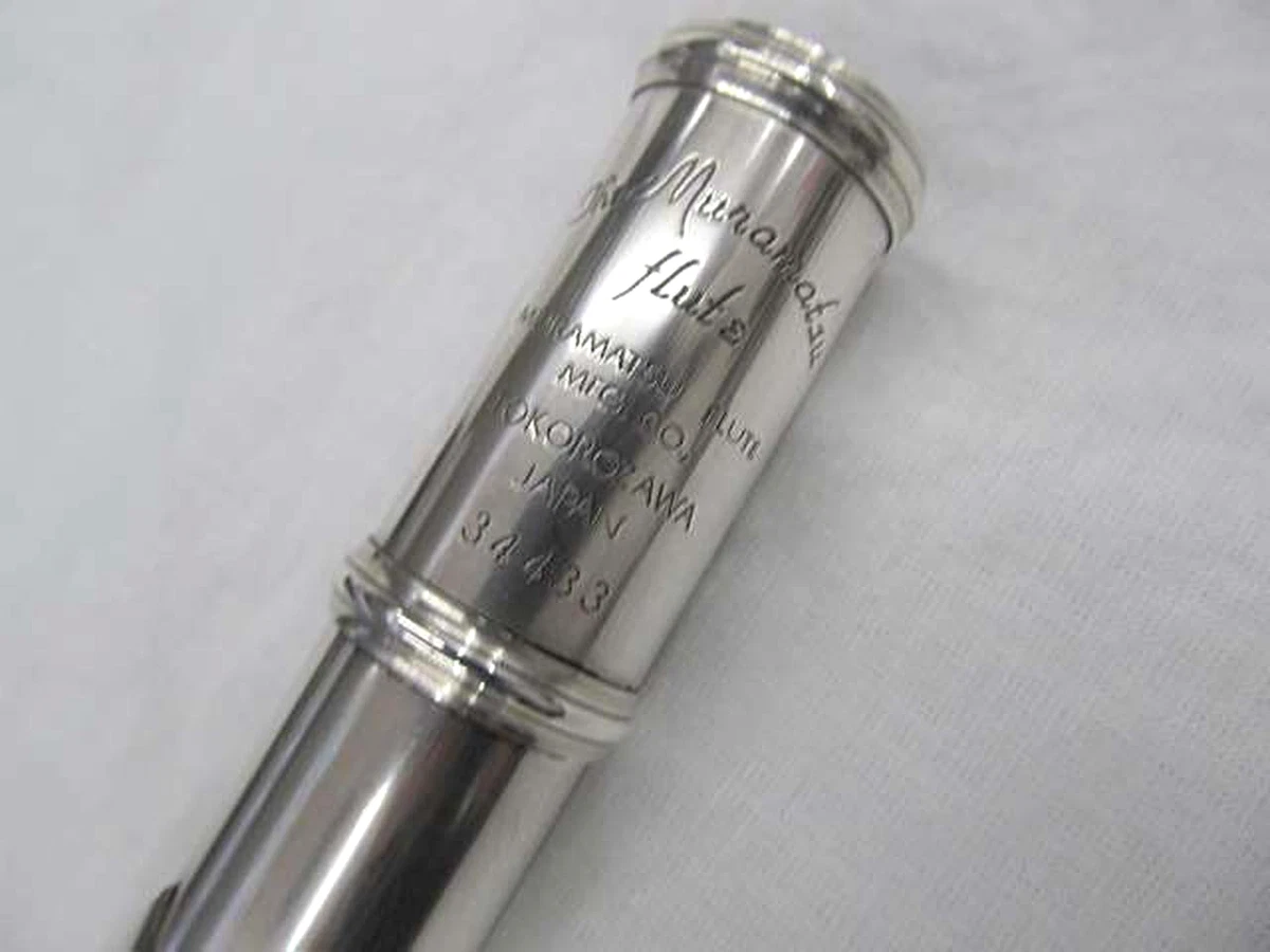 Muramatsu Flutes for sale - eBay