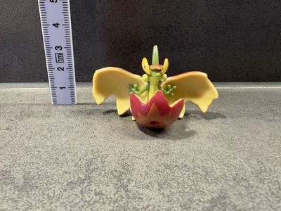 Pokemon Figur Drapfel Jazwares