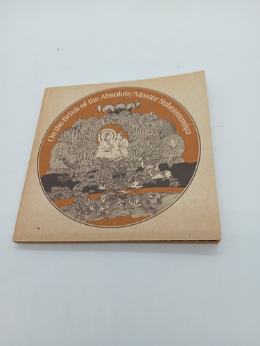 RARE "On the Brink of the Absolute" by Master Subramuniya (1973) - Picture 2 of 5