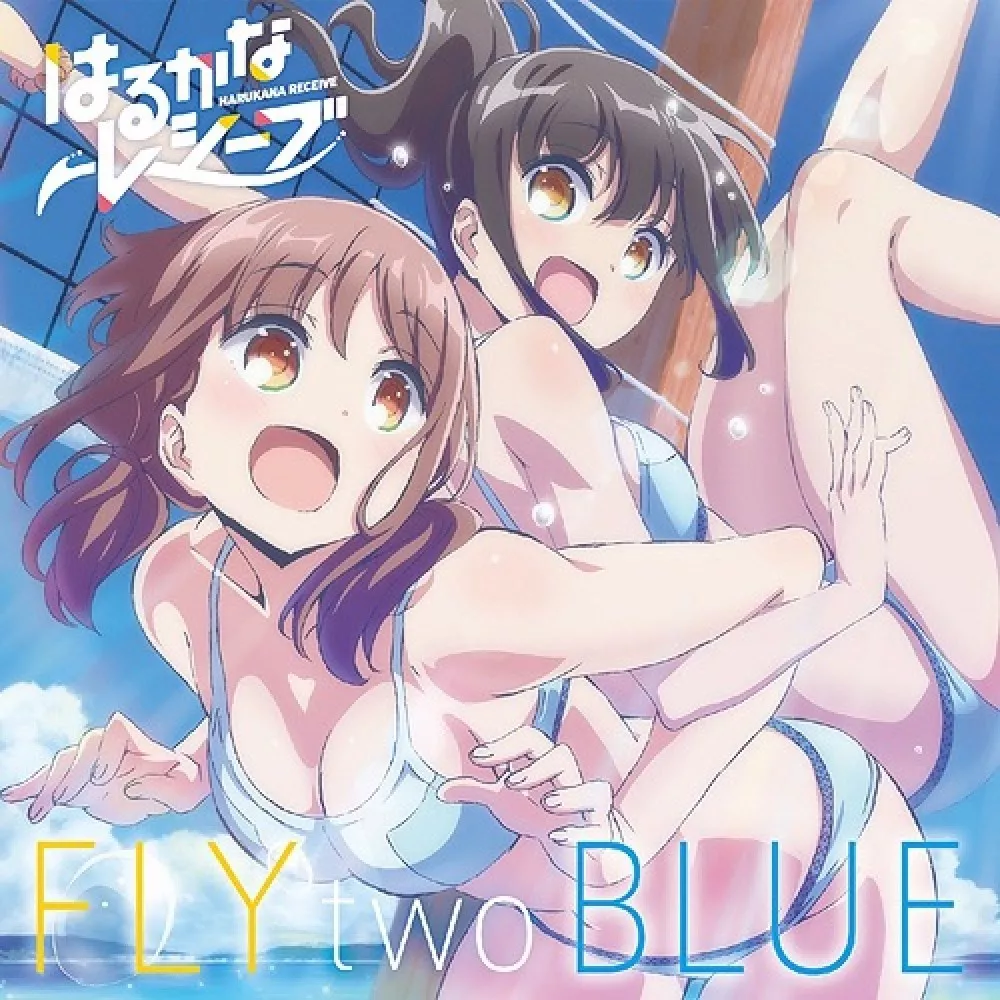 New FLY two BLUE Haruka Ozora Kanata Higa Harukana Receive CD Japan  ZMCZ-12360