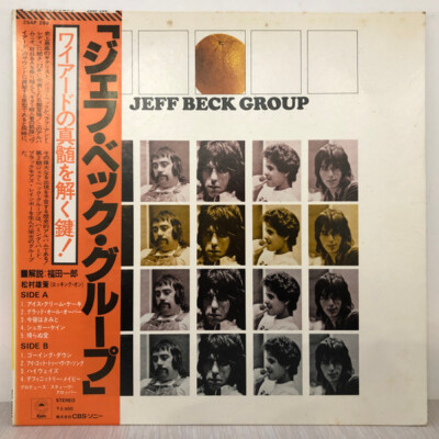 Jeff Beck Group - Jeff Beck Group / NM / LP, Album, RE | eBay UK