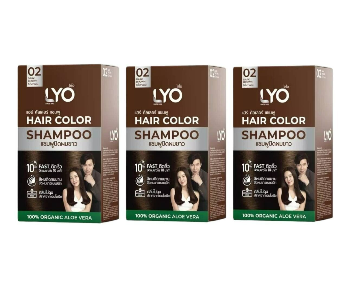 3x Lyo Hair Color Shampoo 100% Organic Dark Brown Soft Smooth Aloe Vera  No.2 | eBay