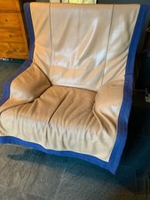 Poltrona Sindbad Cassina by Vico Magistretti 1980 (ricondizionato)