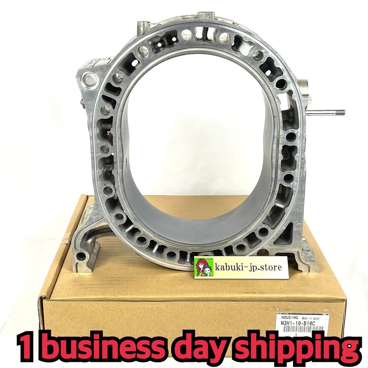 f*9様 Mazda 純正　カウンターウェイト　SE3P RX-8 f*9様 Mazda 純正 カウンターウェイト SE3P RX-8 マツダ（Mazda