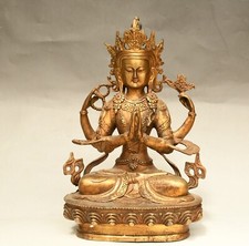 11.4"Tibet Bronze  Vergoldet 4 Arme Chenrezig Buddha Avalokiteshvara Statue