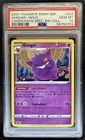 2019-2023 Pokemon SWSH Black Star Promos Gengar #SWSH052 PSA 10 GEM MINT