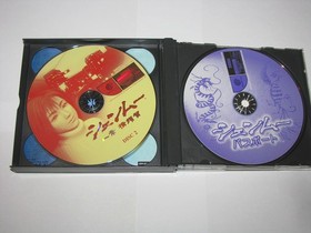 Shenmue 1 (Japanese) Sega Dreamcast Japan import +reg card US Seller