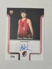 Yang Hansen 2025-26 Topps Rookie Photo Shoot On Card Auto Portland Blazers RC SP