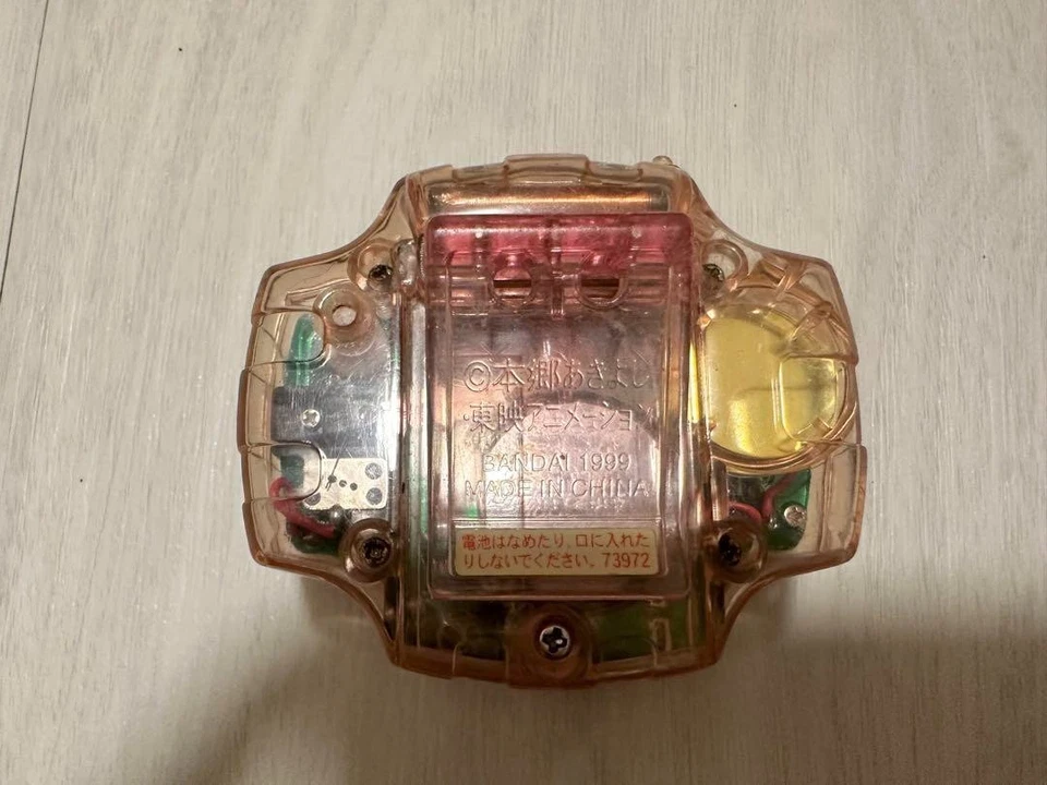 Bandai Digital Digivice 2 Hikari Цвет Прозрачный Розовый Digimon Adventure - Изображение 2 из 2