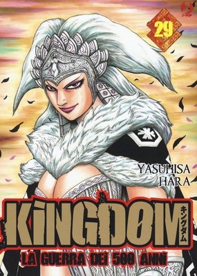 Kingdom (Vol. 29) [Taschenbuch] [25. Januar 2017] Hara, Yasuhisa und Tiberi, Roberta