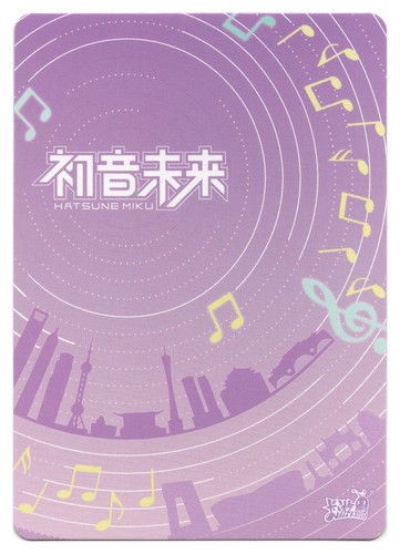 Hatsune Miku Kayou: Hatsune Miku SSR | #CY-SSR-036 Hatsune Miku | Chino - Imagen 2 de 2