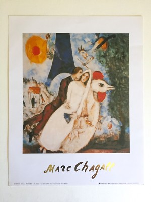 CHAGALL RARE VINTAGE 1997 LITHOGRAPH PRINT 