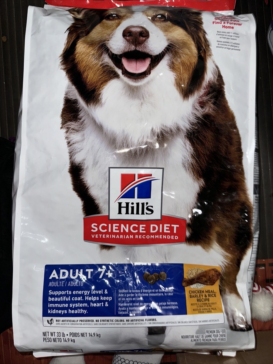 Hills Science Diet Senior 7+ Dog Dry Food 2/2025 New W Tiny