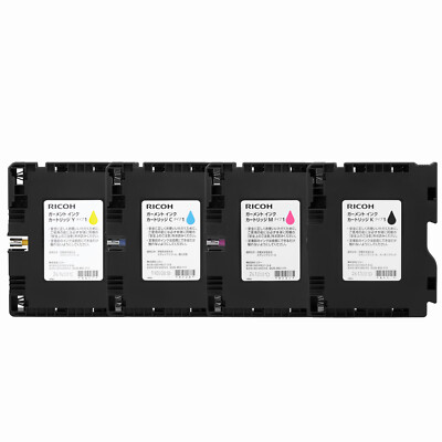 Genuine Ricoh Pigment RI 100 Ink Cartridges 4-Pack Black Cyan Magenta Yellow