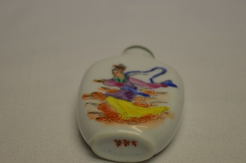 ANTIQUE MARK CHINESE FAMILLE ROSE PORCELAIN SNUFF BOTTLE JADE STOPPER - Picture 10 of 10