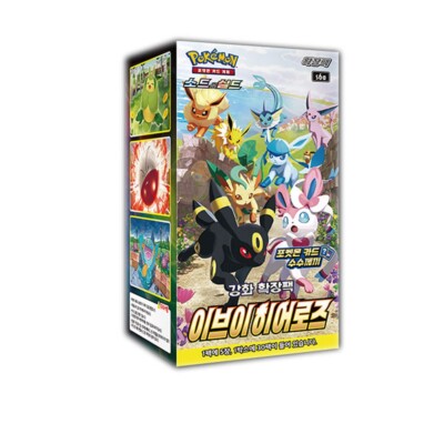 eevee heroes booster box ebay Dragon Ball Super Card Game Fusion World MANGA BOOSTER SB01 BOX – TCGMart  Express main image 0