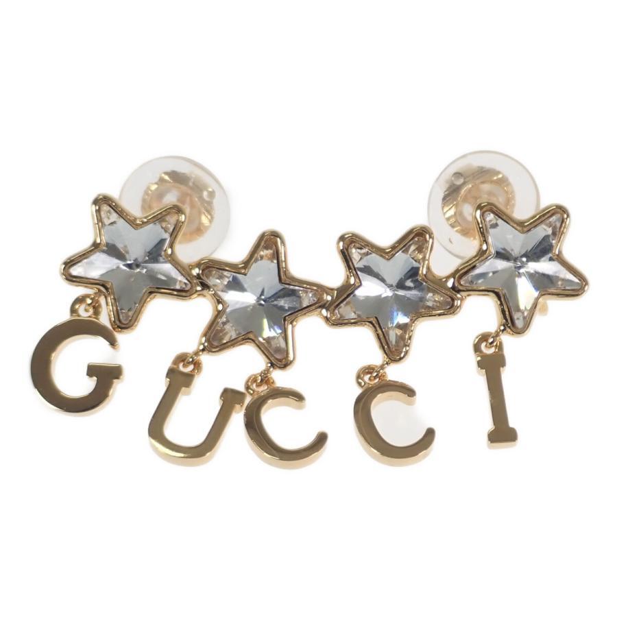 Gucci Authentic Script Logo Single Earrings Star … - image 1