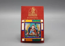 Guru Padmasambhava Door Protection Ritual Amulet-Siddhi Hung Protector Mantra