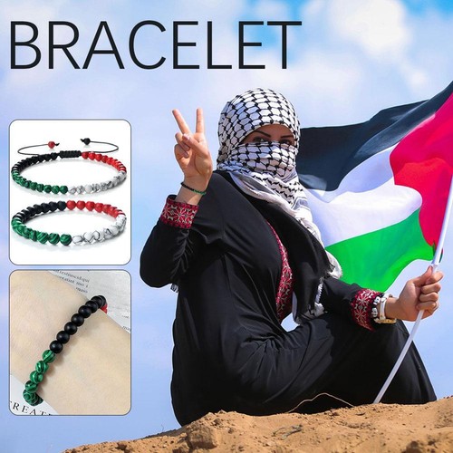 Palestinian Bracelet Bead Stretch Bracelet Palestine Wristband NE丨UK - Picture 2 of 14