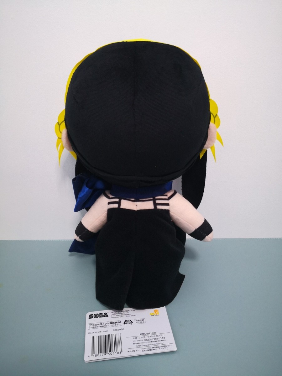 New Sega Preciality Spy X Family Yor Forger Plush 28cm (Japan