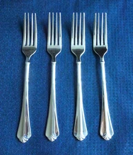 New Oneida JUILLIARD Glossy Set of 4 Dinner Forks 18/10 Stainless Flatware (8")