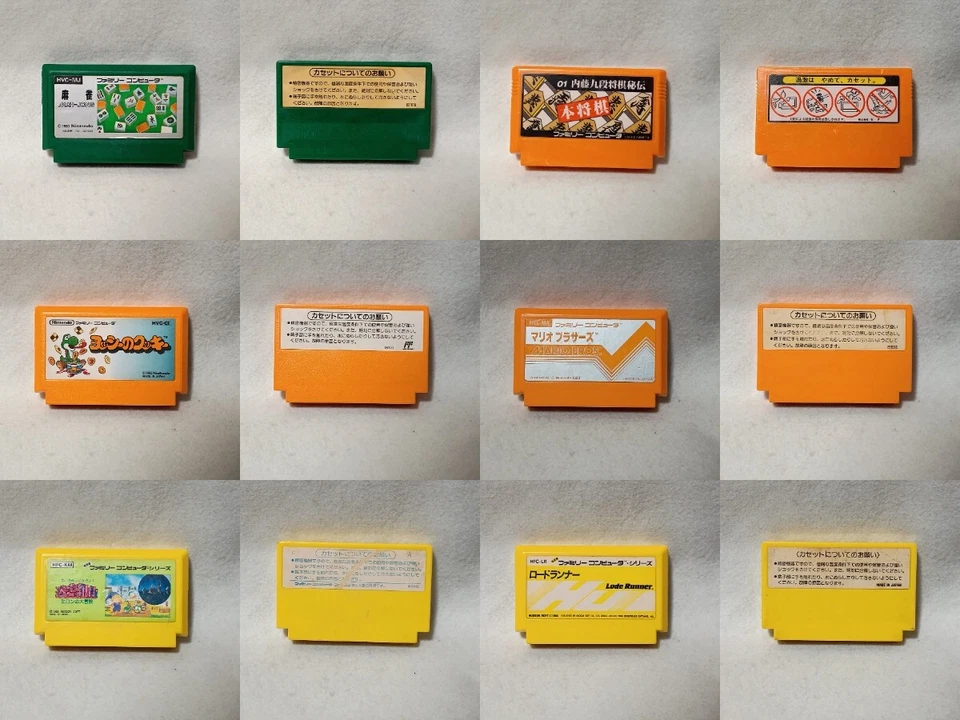 RARE Japan Famicom 24 Game Lot | Transformers | Beat Takeshi | Disney | Tested! - Image 4 of 4