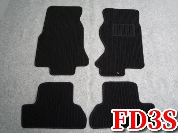 Alfombrilla 'RHD' RX-7 RX7 FC3S FC3C FD3S RX-8 4 colores interior REPUESTOS JAPÓN Foto 3 de 4