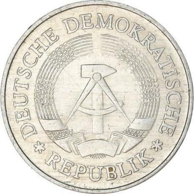 East German 1 Mark Coin | | Deutsche Demokratische Republik | KM35