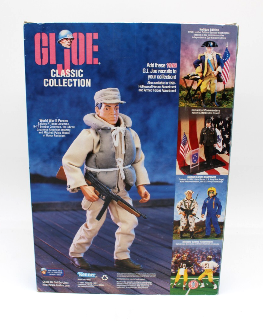 G.I. Joe B-17 Bomber Crewman WWII Forces Limited Edition Figure