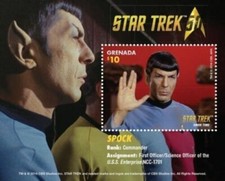 Star Trek - Grenada 2015 - Miniature Sheet - MNH 