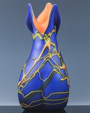 GORGEOUS LARGE VINTAGE ESSIE ZAREH BAIJAN ART GLASS JACK IN THE PULPIT VASE N/R