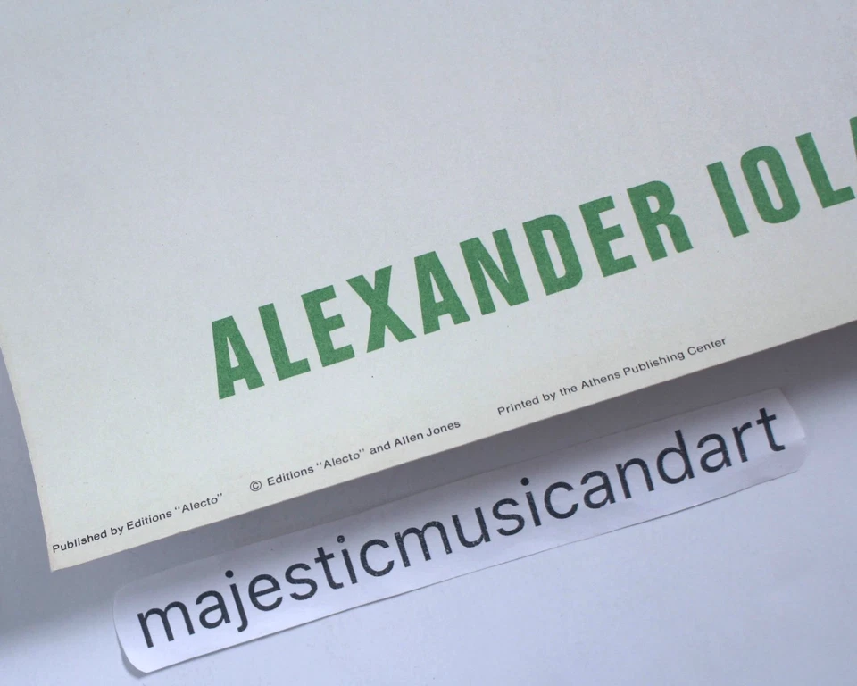 POSTER RARO ORIGINAL 1970 Allen Jones exposição vintage - Imagem 3 de 4