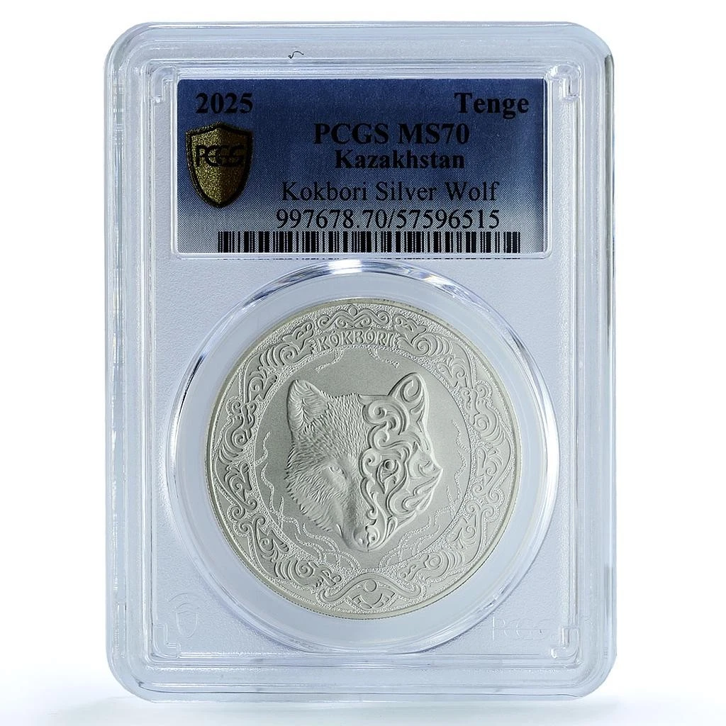 カザフスタン・ディアー シルバープルーフ 2020年 Kazakhstan Silver