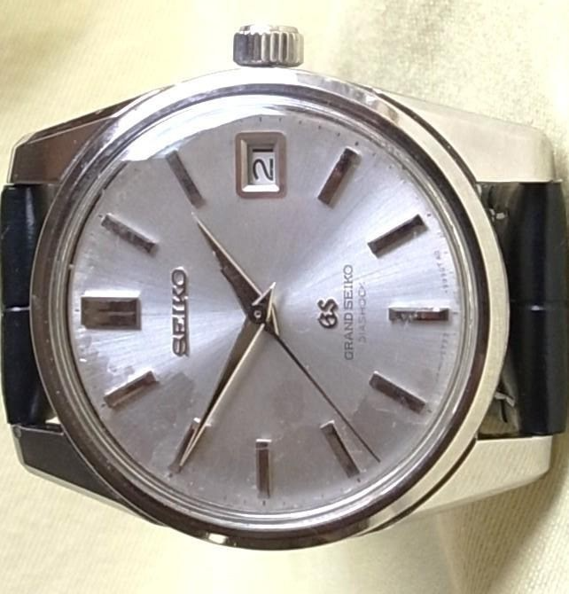 Grand Seiko Hand-Winding Chronometer 35 Jewels Mechanical Watch OH Serviced