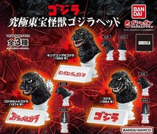 Godzilla 1962 1964 1984 3 types Gashapon mini statue heads Set Capsule toy set