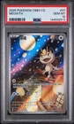 2025 POKEMON SIMPLIFIED CHINESE CBB3 C-GEM PACK VOL 3 #07 MEOWTH PSA 10