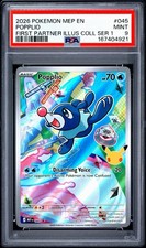 2026 POKEMON MEP FIRST PARTNER ILLUSTRATION COLLECTION #045 POPPLIO PSA 9