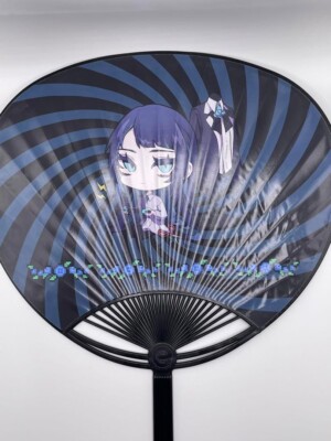 Ado Mars 2023 Tour ado secret membership club Limited Fan used