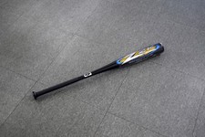 Batte De Baseball Easton Speed BB195SPD – 32 Pouces / 29 Oz – ALX 50 – Verte – Jeunesse